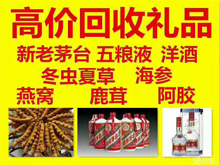 庆城案例展示